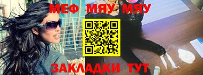 марки nbome Пенза