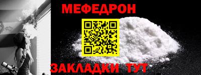 марки nbome Пенза
