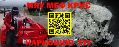 наркотики Первоуральск
