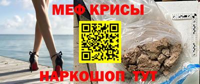 наркотики Первоуральск