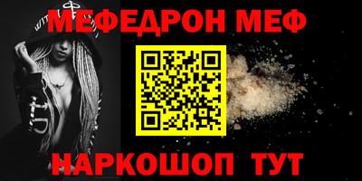 марки nbome Пенза