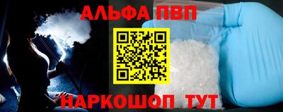 наркотики Первоуральск
