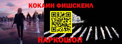 марки nbome Пенза