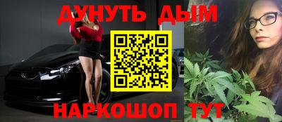 наркотики Первоуральск