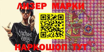 наркотики Первоуральск