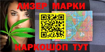 наркотики Первоуральск