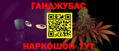 марки nbome Пенза