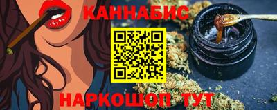 марки nbome Пенза