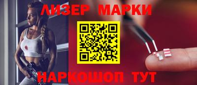 наркотики Первоуральск