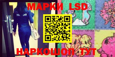 марки nbome Пенза