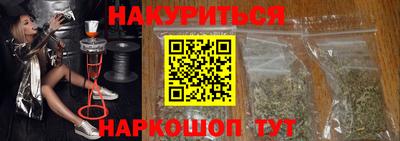 наркотики Первоуральск