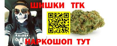 марки nbome Пенза