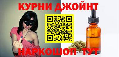 наркотики Первоуральск