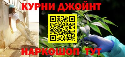 кокаин Партизанск