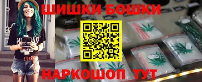 наркотики Первоуральск
