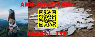 марки nbome Пенза