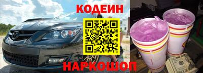 наркотики Первоуральск