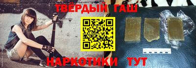 марки nbome Пенза