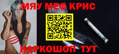 наркотики Первоуральск