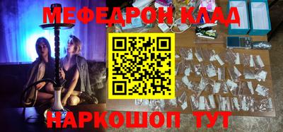 наркотики Первоуральск
