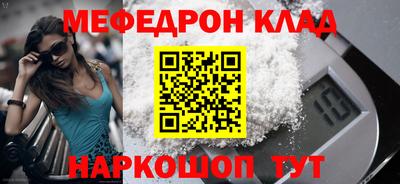 марки nbome Пенза