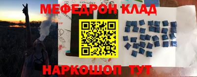 наркотики Первоуральск